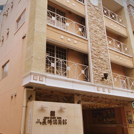 Restay Puchi Nagasaki Club (Adults Only) Esterno foto