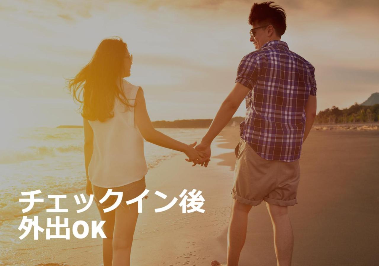 Restay Puchi Nagasaki Club (Adults Only) Esterno foto